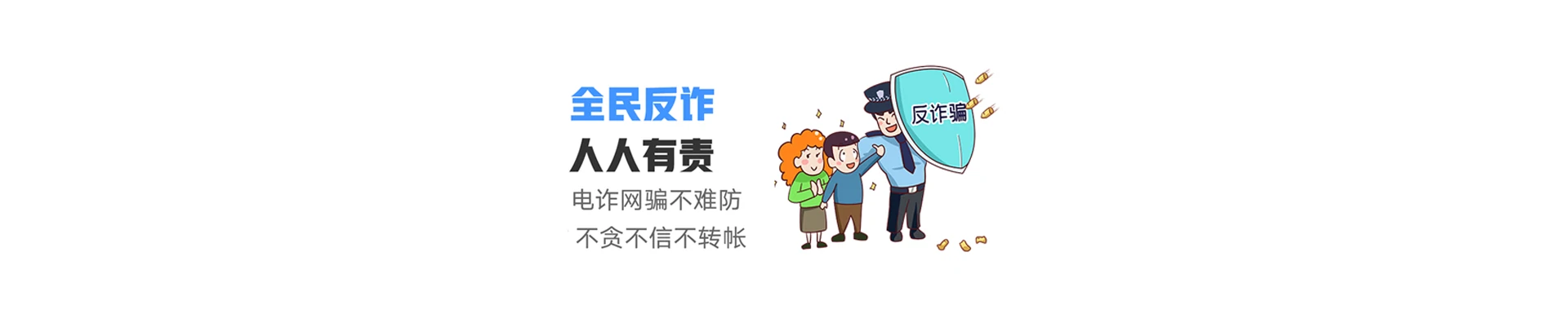 贵州联通宽带